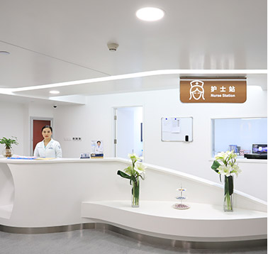 护士站